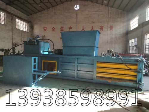 廢紙打包公司都具備些什么條件呢?